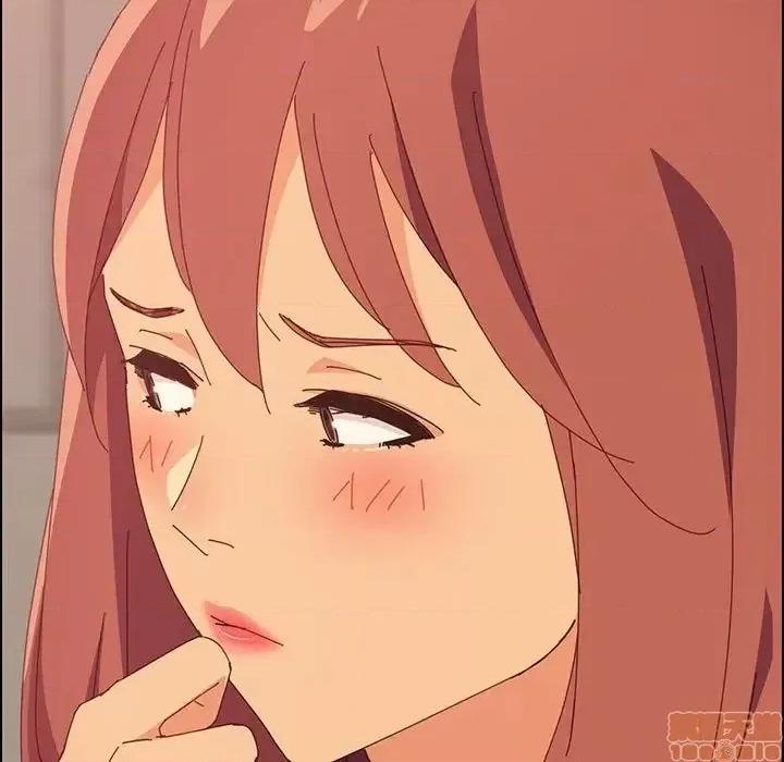 美好的寄宿生活 美好的寄宿生活  16 第11页