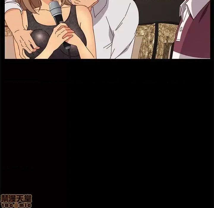 美好的寄宿生活 美好的寄宿生活  16 第19页