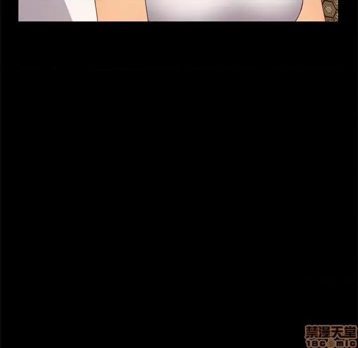 美好的寄宿生活 美好的寄宿生活  16 第21页