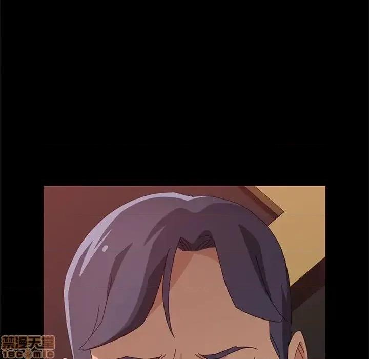 美好的寄宿生活 美好的寄宿生活  16 第28页