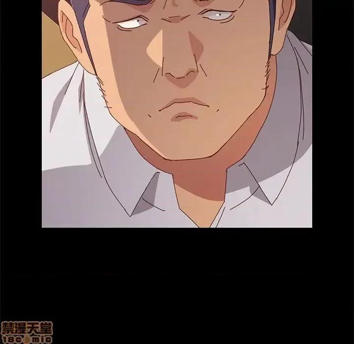 美好的寄宿生活 美好的寄宿生活  16 第29页