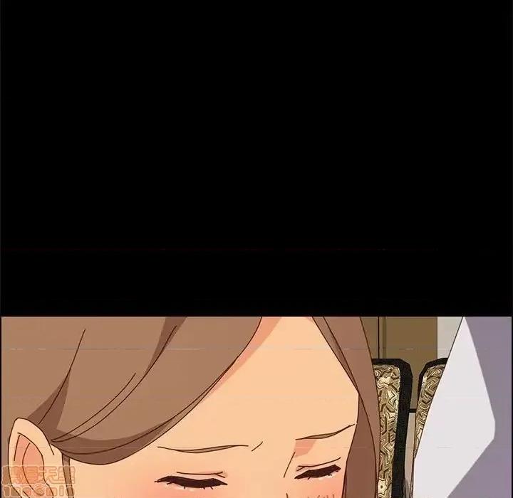 美好的寄宿生活 美好的寄宿生活  16 第51页