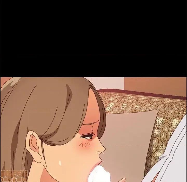 美好的寄宿生活 美好的寄宿生活  16 第54页