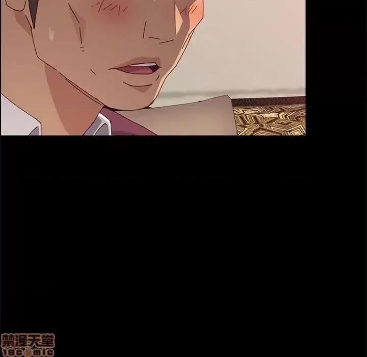 美好的寄宿生活 美好的寄宿生活  16 第69页