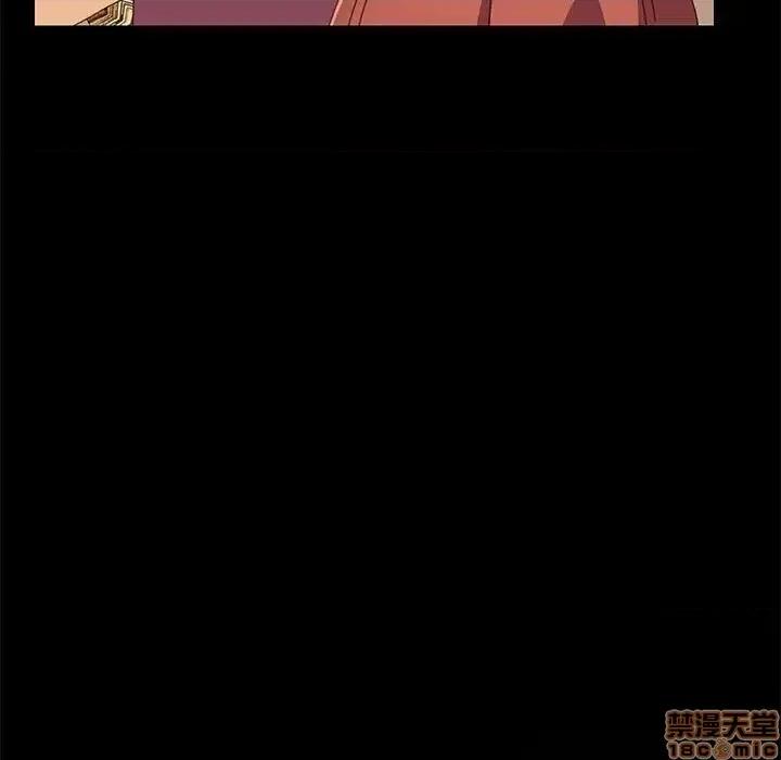 美好的寄宿生活 美好的寄宿生活  16 第88页