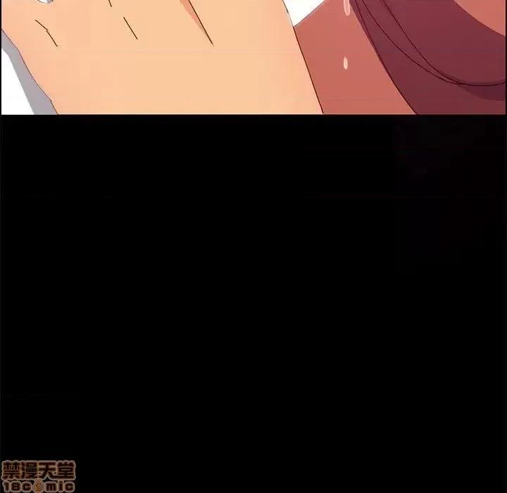 美好的寄宿生活 美好的寄宿生活  16 第90页