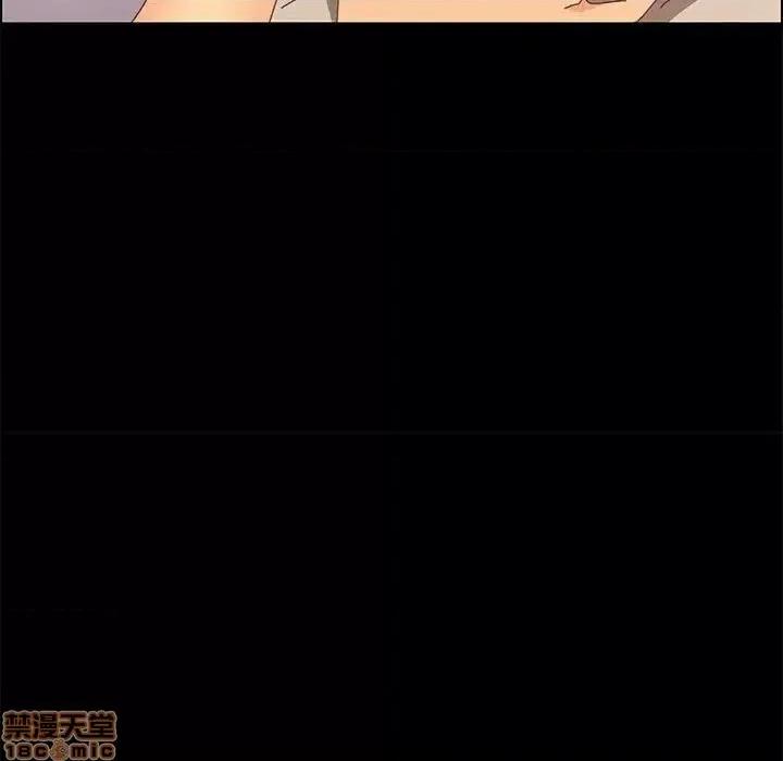 美好的寄宿生活 美好的寄宿生活  16 第94页