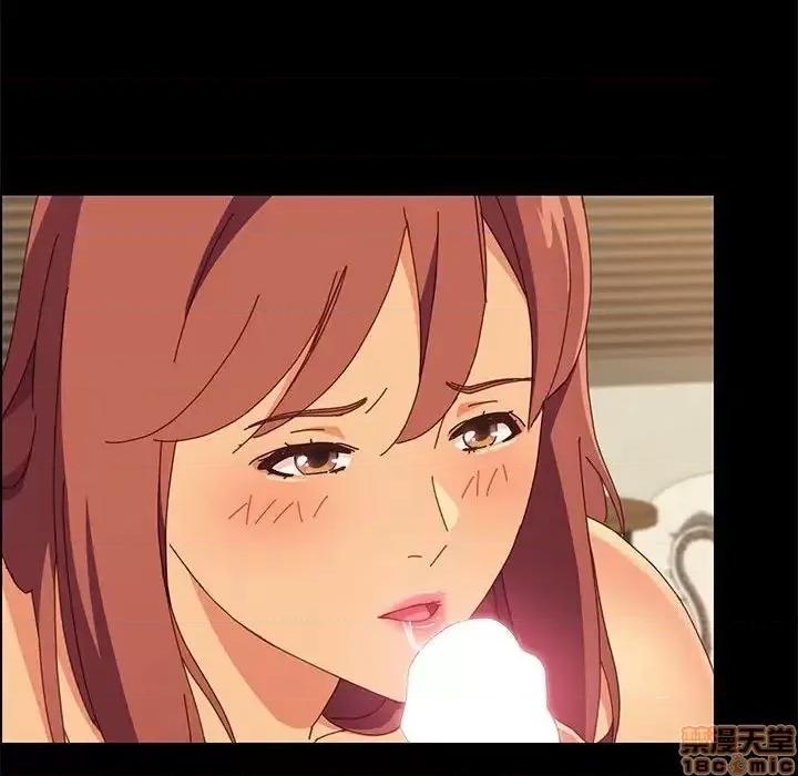 美好的寄宿生活 美好的寄宿生活  16 第102页