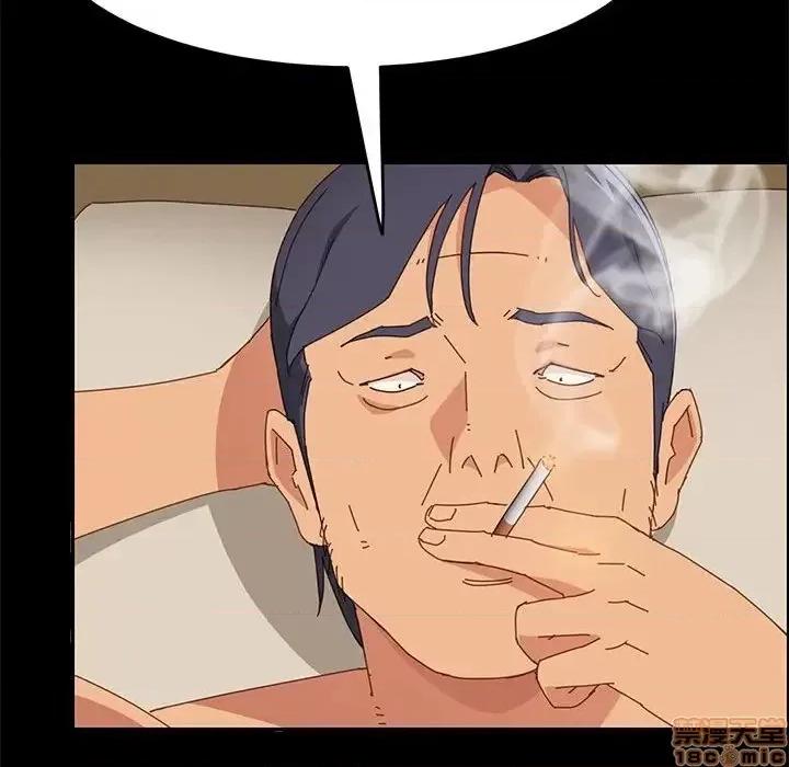 美好的寄宿生活 美好的寄宿生活  16 第104页