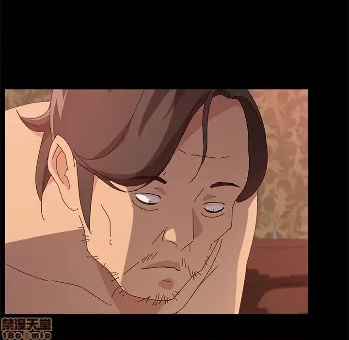 美好的寄宿生活 美好的寄宿生活  16 第116页