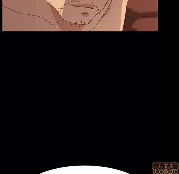 美好的寄宿生活 美好的寄宿生活  16 第122页