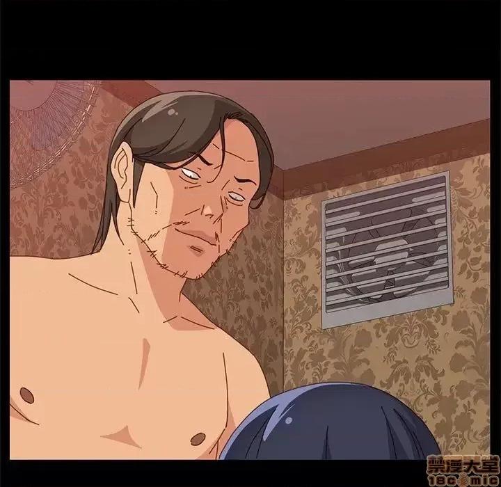 美好的寄宿生活 美好的寄宿生活  16 第127页
