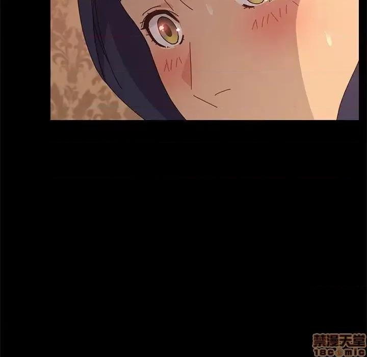 美好的寄宿生活 美好的寄宿生活  16 第129页