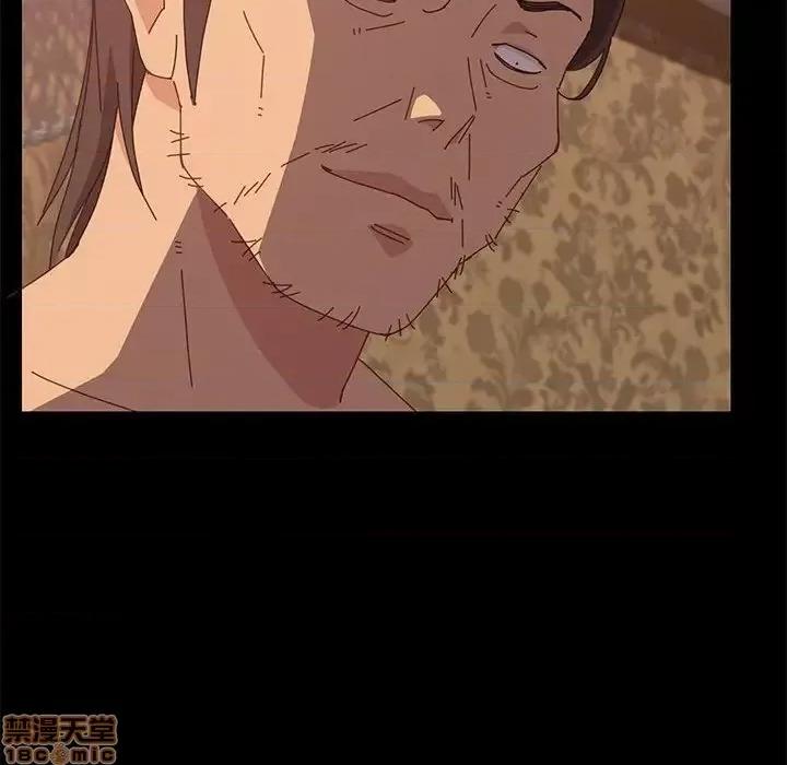 美好的寄宿生活 美好的寄宿生活  16 第134页