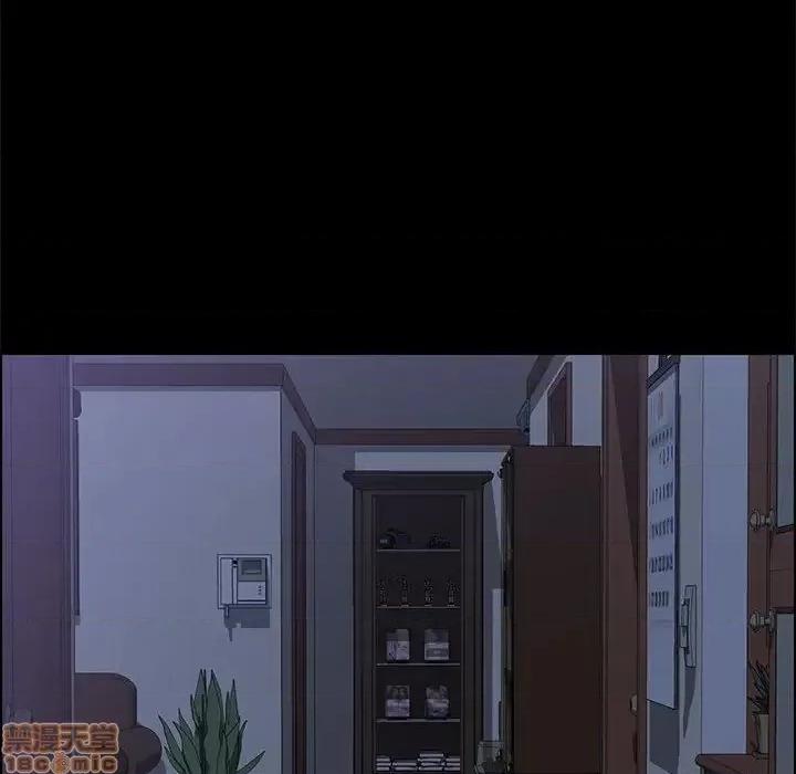 美好的寄宿生活 美好的寄宿生活  16 第144页