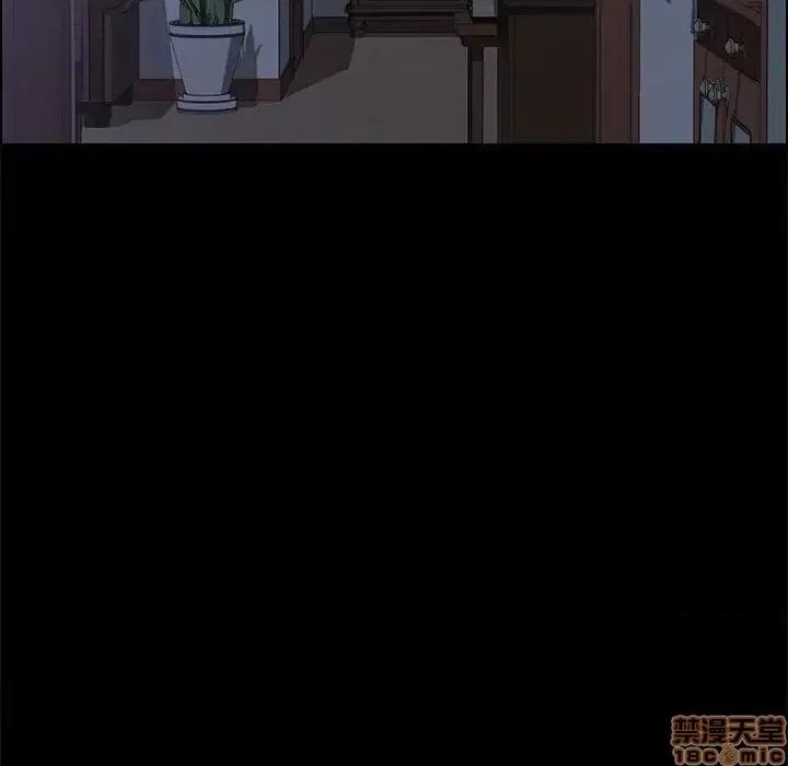 美好的寄宿生活 美好的寄宿生活  16 第145页