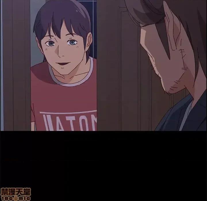 美好的寄宿生活 美好的寄宿生活  16 第148页