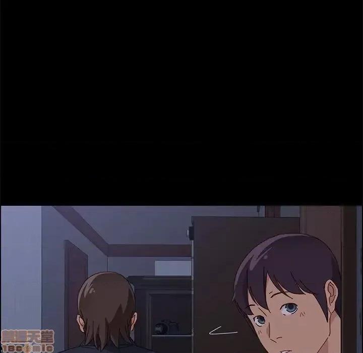 美好的寄宿生活 美好的寄宿生活  16 第149页