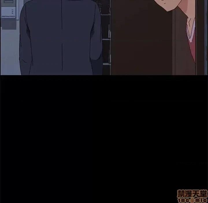 美好的寄宿生活 美好的寄宿生活  16 第150页