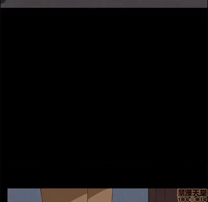 美好的寄宿生活 美好的寄宿生活  16 第152页