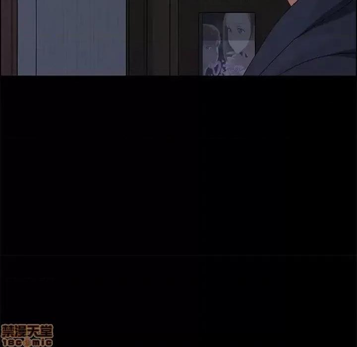 美好的寄宿生活 美好的寄宿生活  16 第156页