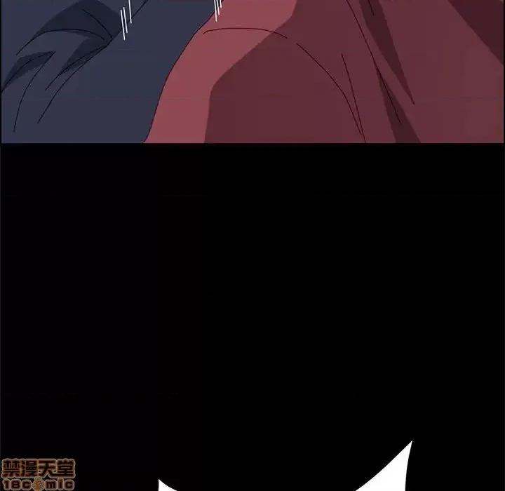美好的寄宿生活 美好的寄宿生活  16 第162页