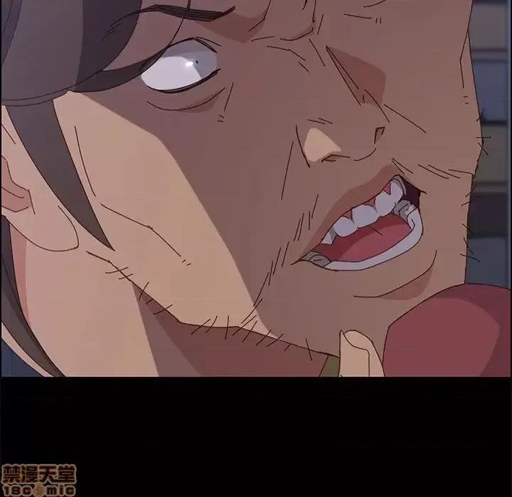 美好的寄宿生活 美好的寄宿生活  16 第164页