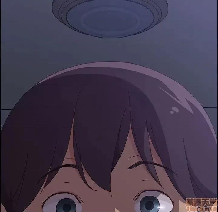 美好的寄宿生活 美好的寄宿生活  16 第166页