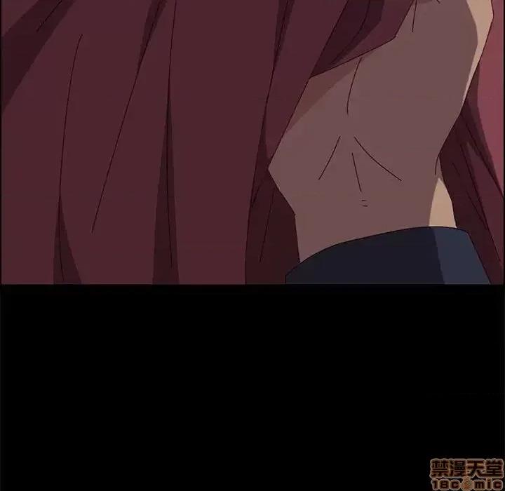 美好的寄宿生活 美好的寄宿生活  16 第168页