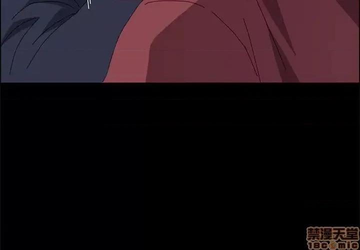美好的寄宿生活 美好的寄宿生活 17 第4页