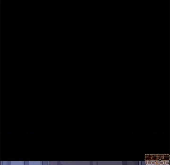 美好的寄宿生活 美好的寄宿生活 17 第16页