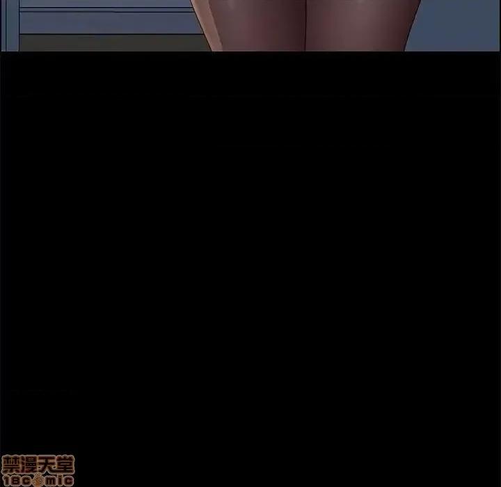 美好的寄宿生活 美好的寄宿生活 17 第19页