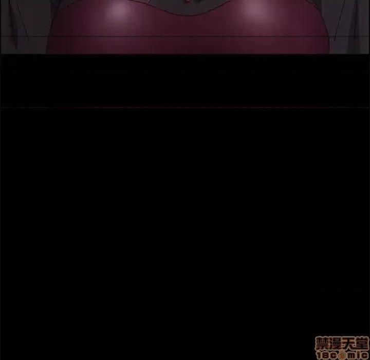 美好的寄宿生活 美好的寄宿生活 17 第23页