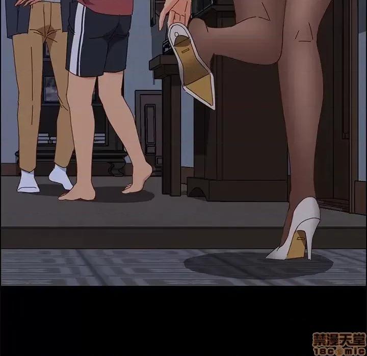 美好的寄宿生活 美好的寄宿生活 17 第25页