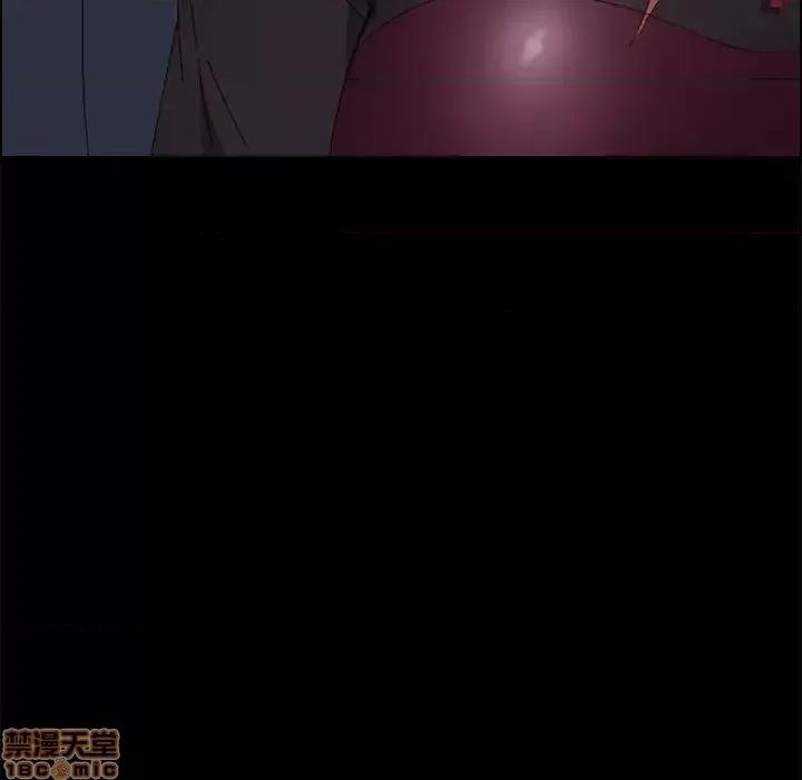 美好的寄宿生活 美好的寄宿生活 17 第39页