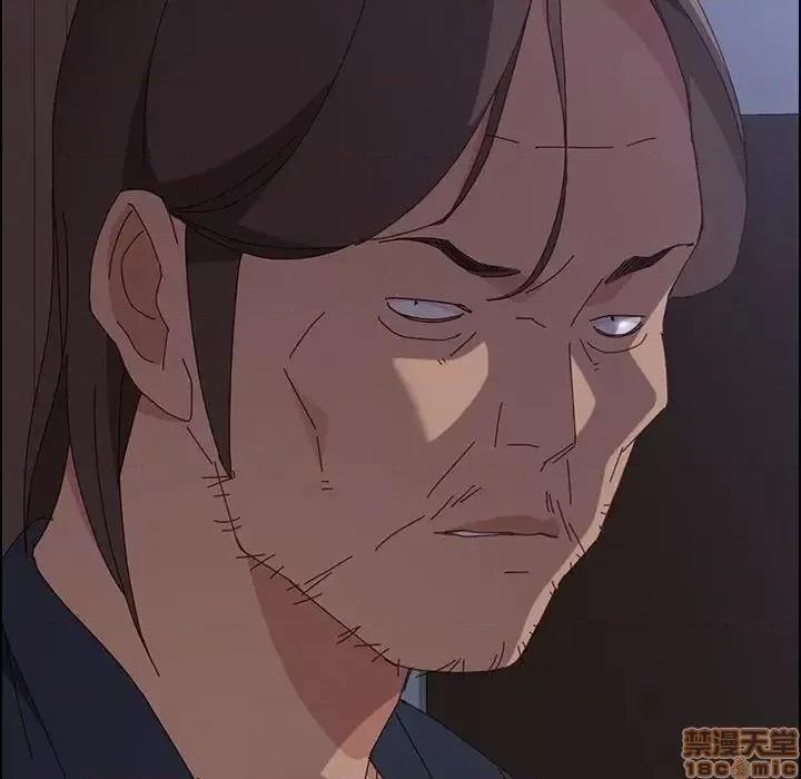 美好的寄宿生活 美好的寄宿生活 17 第42页