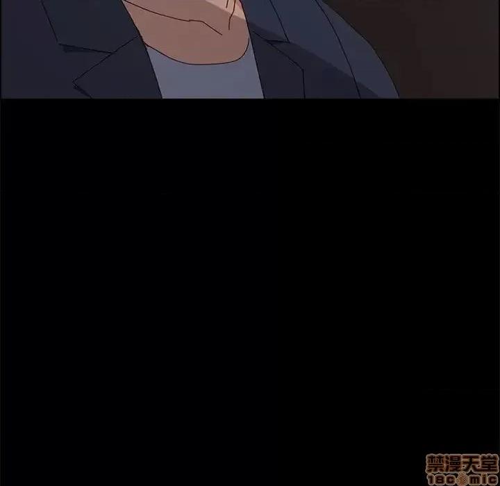 美好的寄宿生活 美好的寄宿生活 17 第43页
