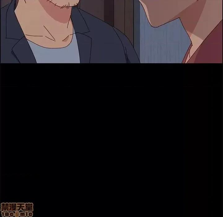 美好的寄宿生活 美好的寄宿生活 17 第45页