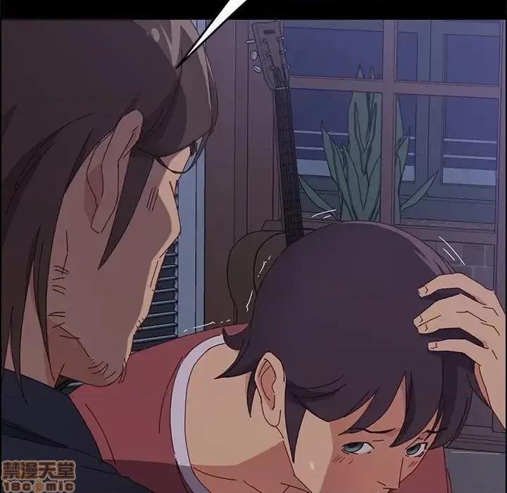 美好的寄宿生活 美好的寄宿生活 17 第49页