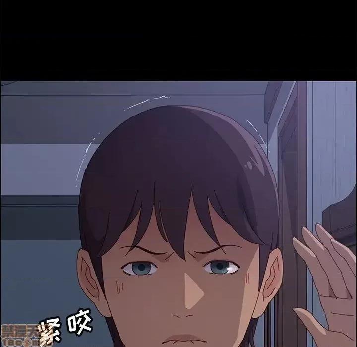 美好的寄宿生活 美好的寄宿生活 17 第58页