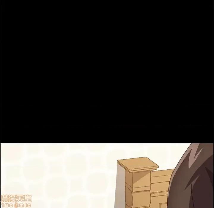 美好的寄宿生活 美好的寄宿生活 17 第62页