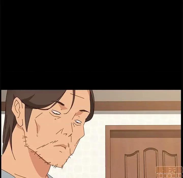 美好的寄宿生活 美好的寄宿生活 17 第72页