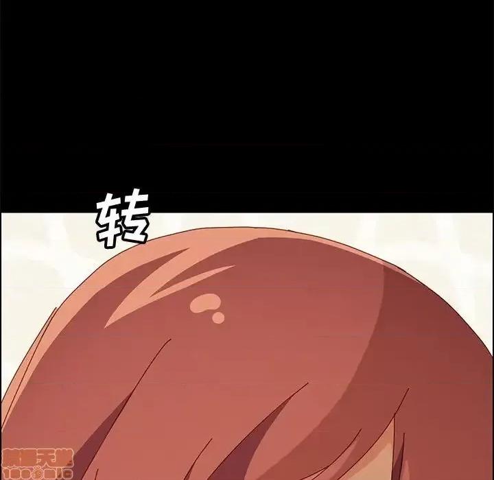 美好的寄宿生活 美好的寄宿生活 17 第90页
