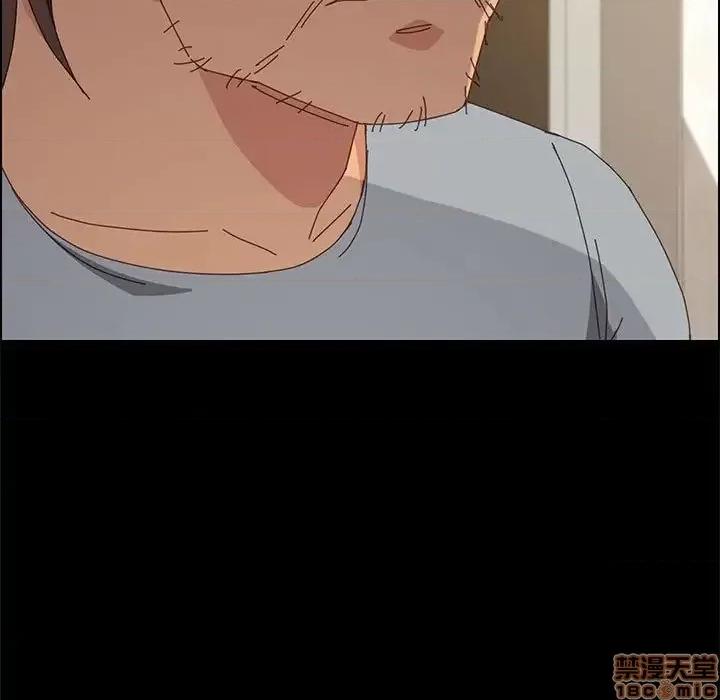 美好的寄宿生活 美好的寄宿生活 17 第101页