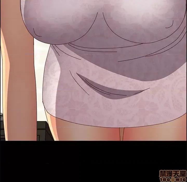 美好的寄宿生活 美好的寄宿生活 17 第104页