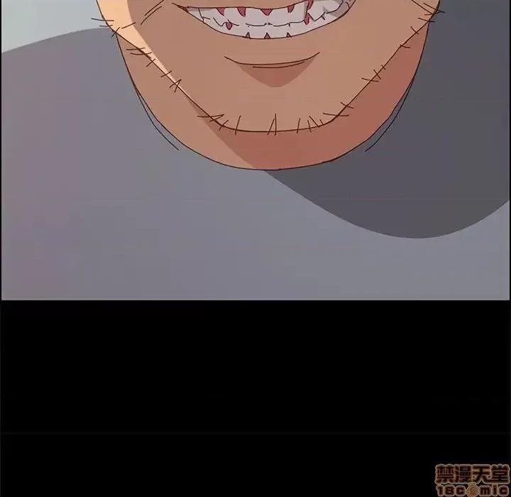 美好的寄宿生活 美好的寄宿生活 17 第118页
