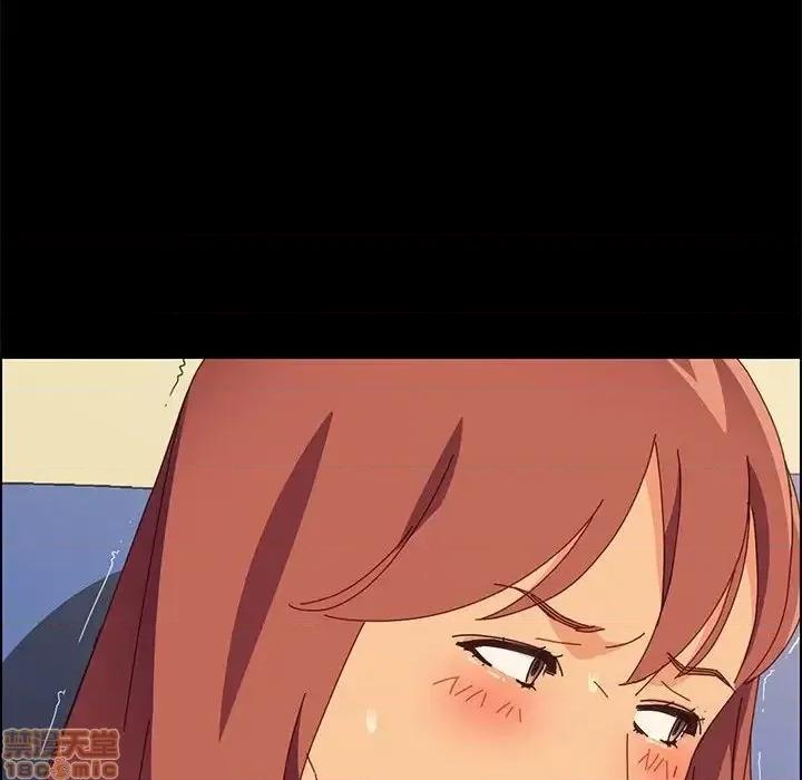 美好的寄宿生活 美好的寄宿生活 17 第119页