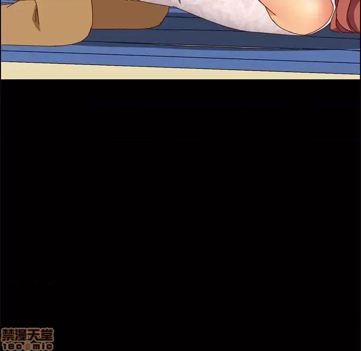 美好的寄宿生活 美好的寄宿生活 17 第125页