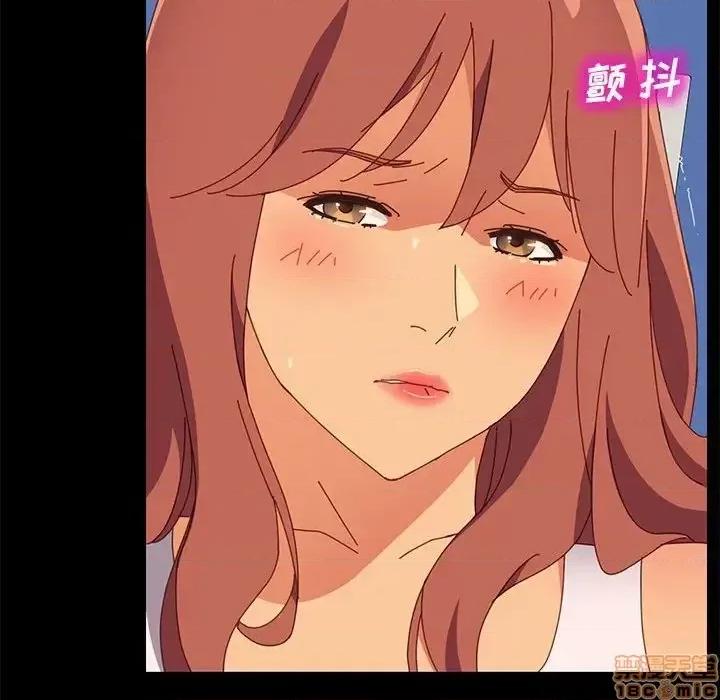 美好的寄宿生活 美好的寄宿生活 17 第131页