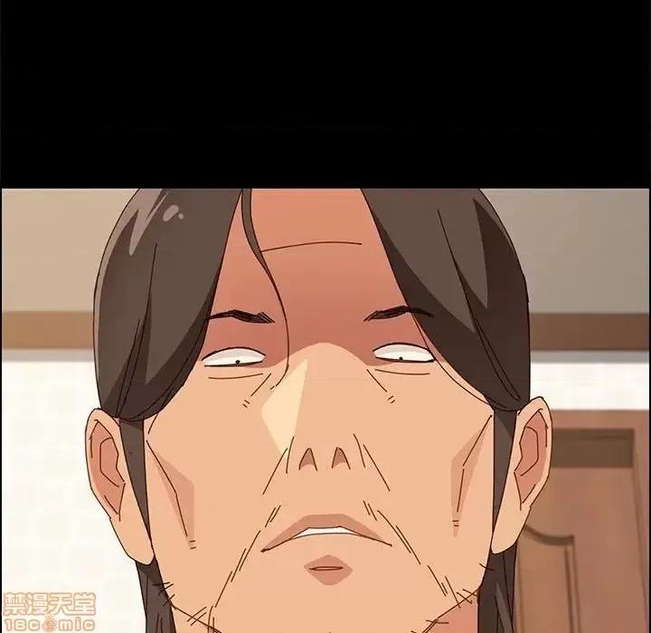 美好的寄宿生活 美好的寄宿生活 17 第135页